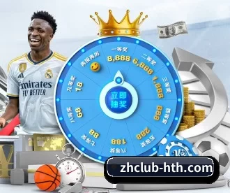 zhclub-hth.com APP