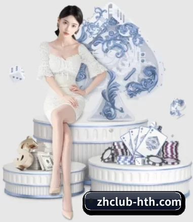 zhclub-hth.com APP 界面